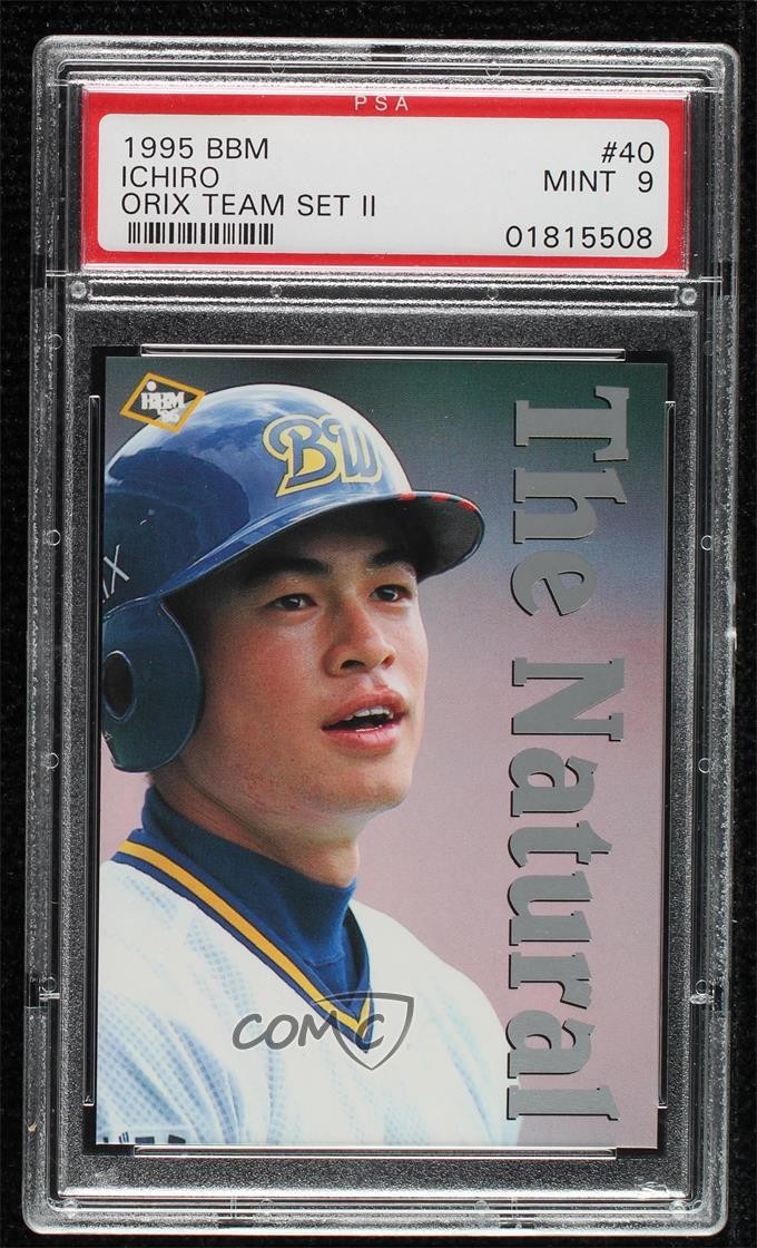 1995 BBM Orix Team Set II Ichiro Suzuki #40 PSA 9 MINT HOF r4i