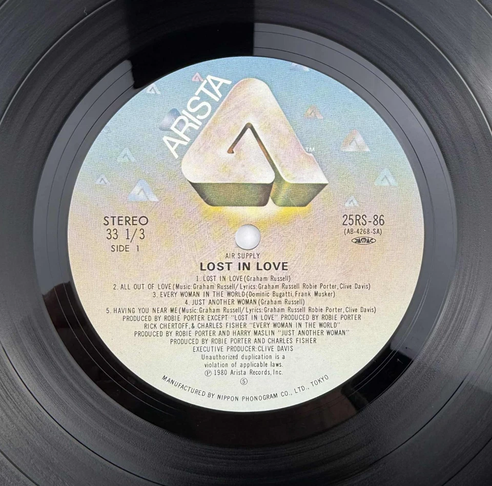 Air Supply Lost In Love Japan Import vinyl 70s Yacht Rock Pop record LP NM M- - Image 3 of 4