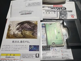 WonderSwan Color WSC FINAL FANTASY Limited Set Complete CIB US Seller