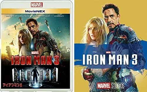 Iron Man 3 DVD de Acción