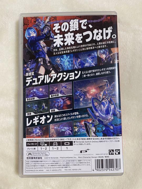 Astral Chain Japanese Game With Case Nintendo Switch USED | eBay