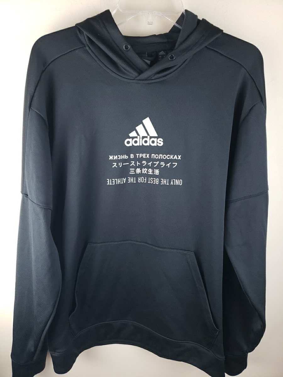 美品 アンブロ Ireland National Team Tech Sweat 美品 アンブロ Ireland National Team Tech Sweat - メルカリ