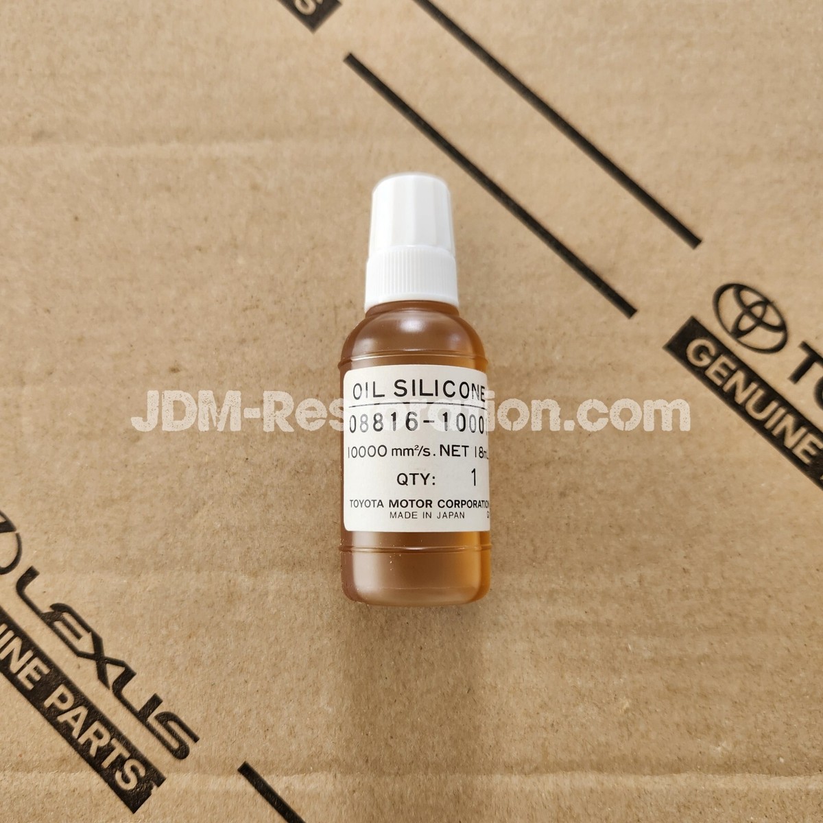 【美品】三菱 オイルリフター VKZ-90SG Toyota Clutch Fan Hub Silicone Oil 18ml Jzx100 Jza80 08816-10001