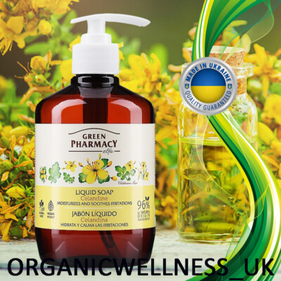 GREEN APOTHEKE VEGAN Flüssigseife Schöllkraut lindert Irritationen 460ml.