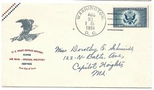 US FDC #CE1 Rice M-17a 1934 Great Seal Air Mail Special Delivery