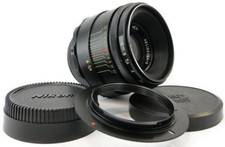   INFINITY Adapted  HELIOS 44-2 58mm f/2 USSR Lens M42  Adapt. Nikon F Mount