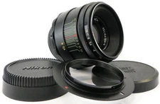 ⭐INFINITY Adapted⭐ HELIOS 44-2 58mm f/2 USSR Lens M42 + Adapt. Nikon F Mount