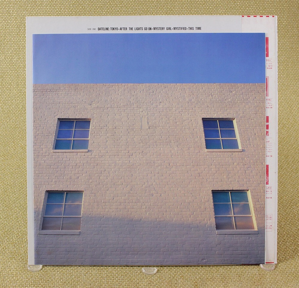 Brock Walsh - Dateline: Tokyo Vinyl LP (Japan 1983 WEA) P-13018 NM