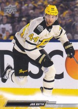 2022-23 Upper Deck Extended Series Hockey 501-700 (Pick From List)