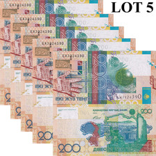 Kazakhstan 200 Tenge 2006 P 28 UNC 1/20 Bundle Lot 5 pcs