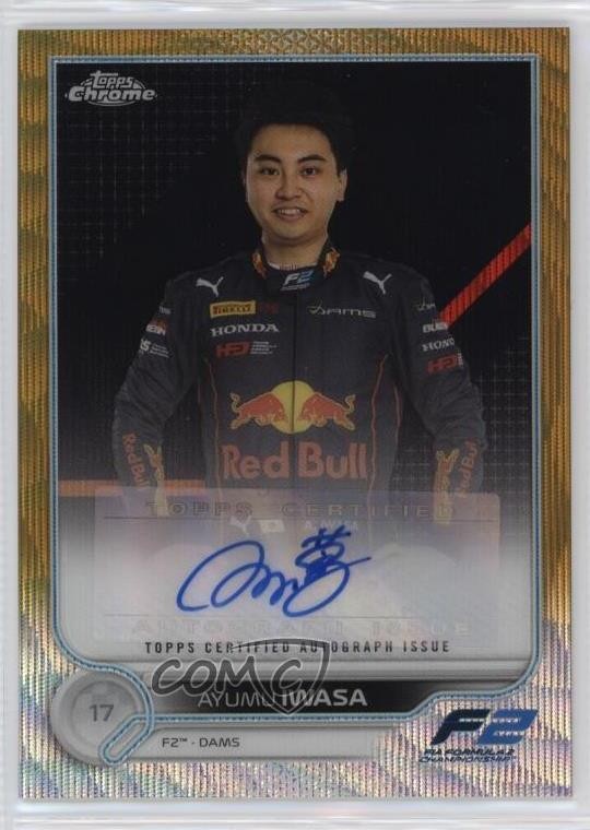 2022 Topps Chrome Formula 1 Gold Wave Refractor 11/50 Ayumu Iwasa Auto 0v2h