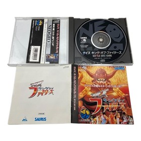 SNK Quiz King of Fighters Neo Geo CD Excellent JAPAN