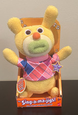 Fisher Price Mattel The SING A MA JIGS yellow singing 2010 plush figure toy NRFB
