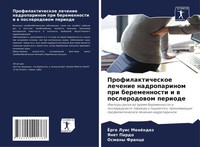 Jorge Luis MenéNdez (U. A.) | Profilakticheskoe Lechenie Nadroparinom Pri...