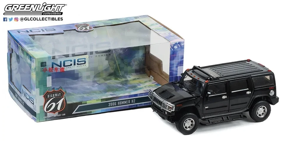 Green Light 1:18 Highway 61-NCIS (2003-18 TV Drama) -2006 Hummer H2   gifts toys - Image 4 of 4