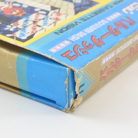 BOULDER DASH Super Cassette Vision No Instruction 072 Japan Game cv