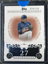 Santana, Johan - 2008 Moments & Milestones - Card #87 - Strikeouts 27 - 74/150