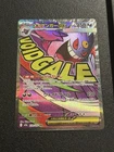 2025 POKEMON JAPANESE M2a-MEGA DREAM ex 230 MEGA GENGAR EX MEGA ATTACK RARE