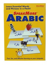 Learn to Speak the Arabic Language - Learn Essential Arab Words Phrases