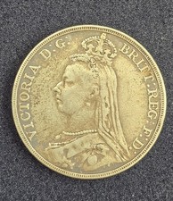 1889 Queen Victoria Crown – St George & Dragon – Classic Victorian Silver Crown