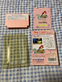 little mermaid Little Mermaid Famicom FC Mermaid Princess ●Operation confirmed