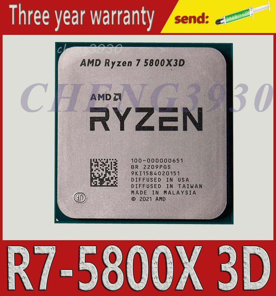 AMD Ryzen 7 R7 5800X3D AM4 3.4GHz 8-core 16Thr 105W- CPU AMD Ryzen 7 R7 5800X3D AM4 3.4GHz 8-core 16Thr 105W- CPU