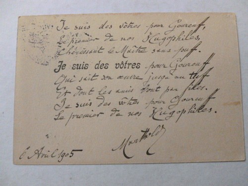 3/ JULES DE MARTHOLD / Poème Autographe à Albert Montreuil 1905 - Foto 2 di 3