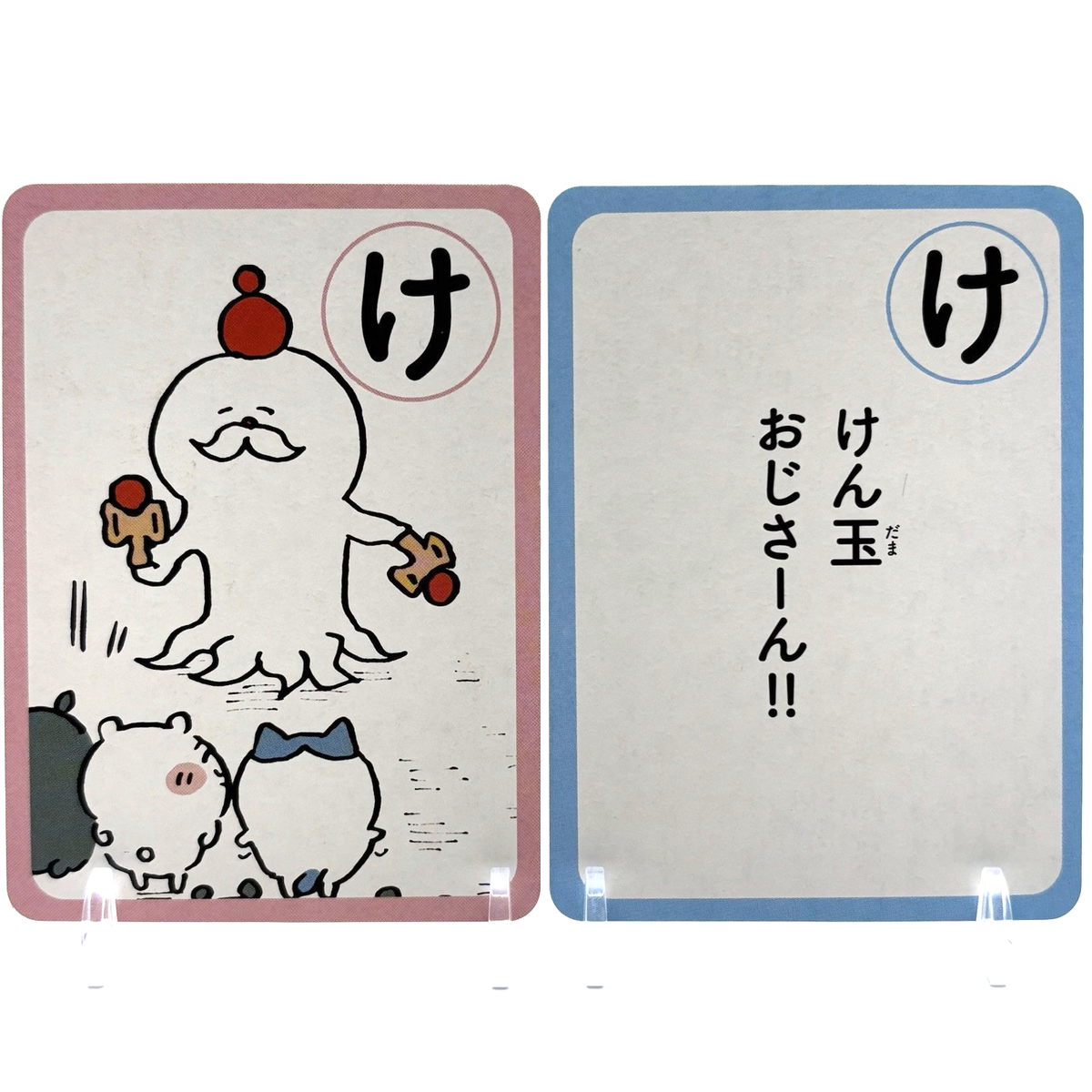 Chiikawa Karuta Kendama Uncle Playing Card Anime NAGANO Japanese