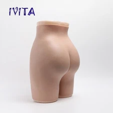 Thickened Hip Silicone Body Shapewaer Beige Open Crotch Pants Buttocks Pads