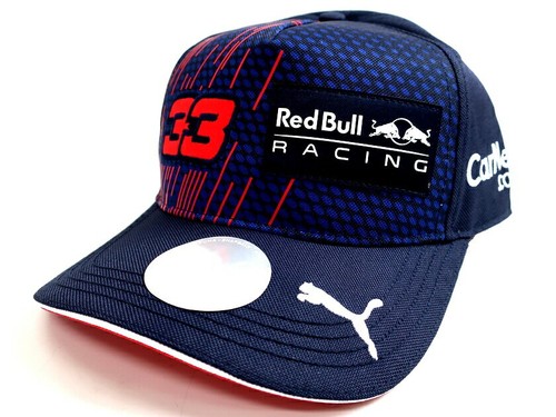 2021 Max Verstappen Red Bull Racing 