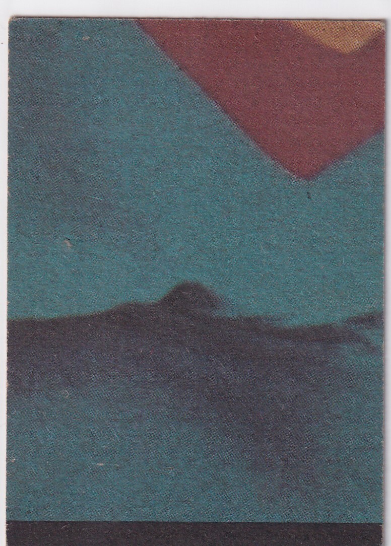 Picture 43 of 147