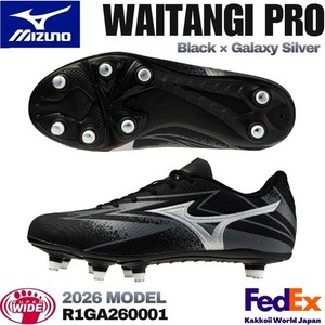 Mizuno Boots Rugby | eBay
