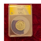 1927-S Standing Liberty Quarter 25C Silver ANACS F 12 Details Cleaned