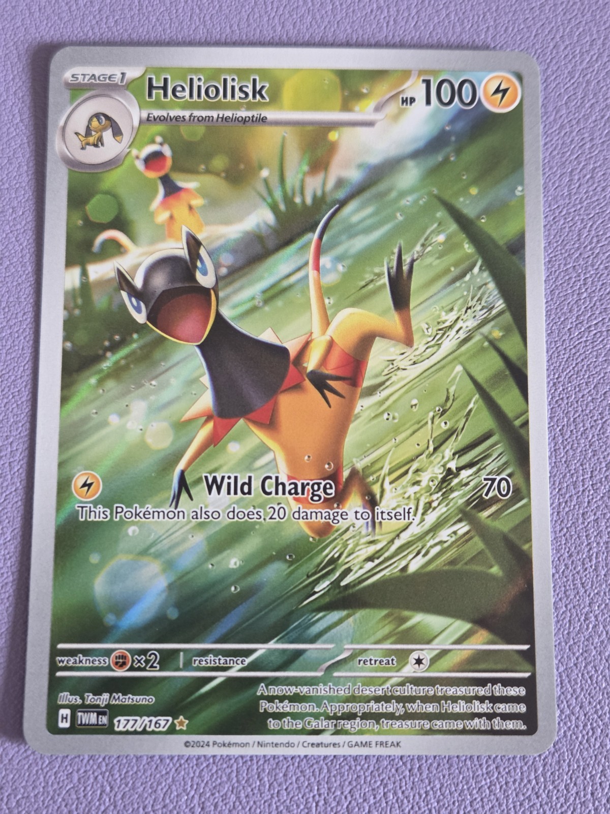 Heliolisk 177/167 Pokemon Twilight Masquerade Pokemon TCG NM