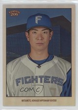 2023 206 NPB Nippon Professional Baseball Rainbow Foil 23/99 Go Matsumoto oh8