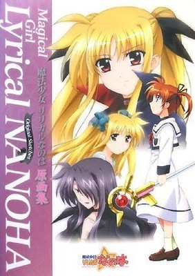 Magical Girl Lyrical Nanoha Key Animation Art Book - Rare Sketches