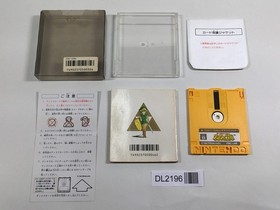 DL2196 The Legend Of Zelda 2 BOXED Famicom Disk Japan