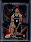 2025 Topps Cosmic Chrome Dylan Harper Base (RAW)