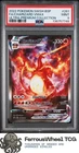 Fa/Charizard Vmax #261 - 2022 Pokemon Swsh Black Star Promo - PSA 9