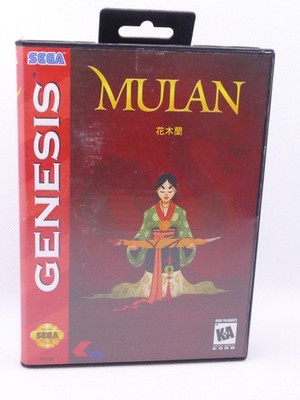 Mulan (Sega Genesis/Mega Drive) unlizensierte Reproduktion