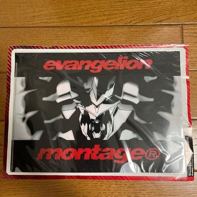 Evangelion montage  Collaboration Clear file