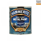 Hammerite 5092938 Direct To Rust Hammered Finish Metal Paint Blue 750Ml