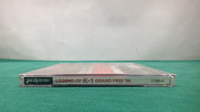 Sega Saturn - Legend of K-1 Grand Prix '96 - JAPAN GAME. New & Sealed. SS. 17676