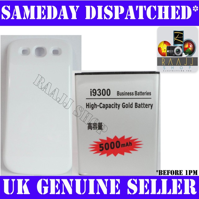 EXTENDED 5000mAh GOLD BATTERY FOR SAMSUNG GALAXY S 3 S3 i9300 WITH BACK COVER
