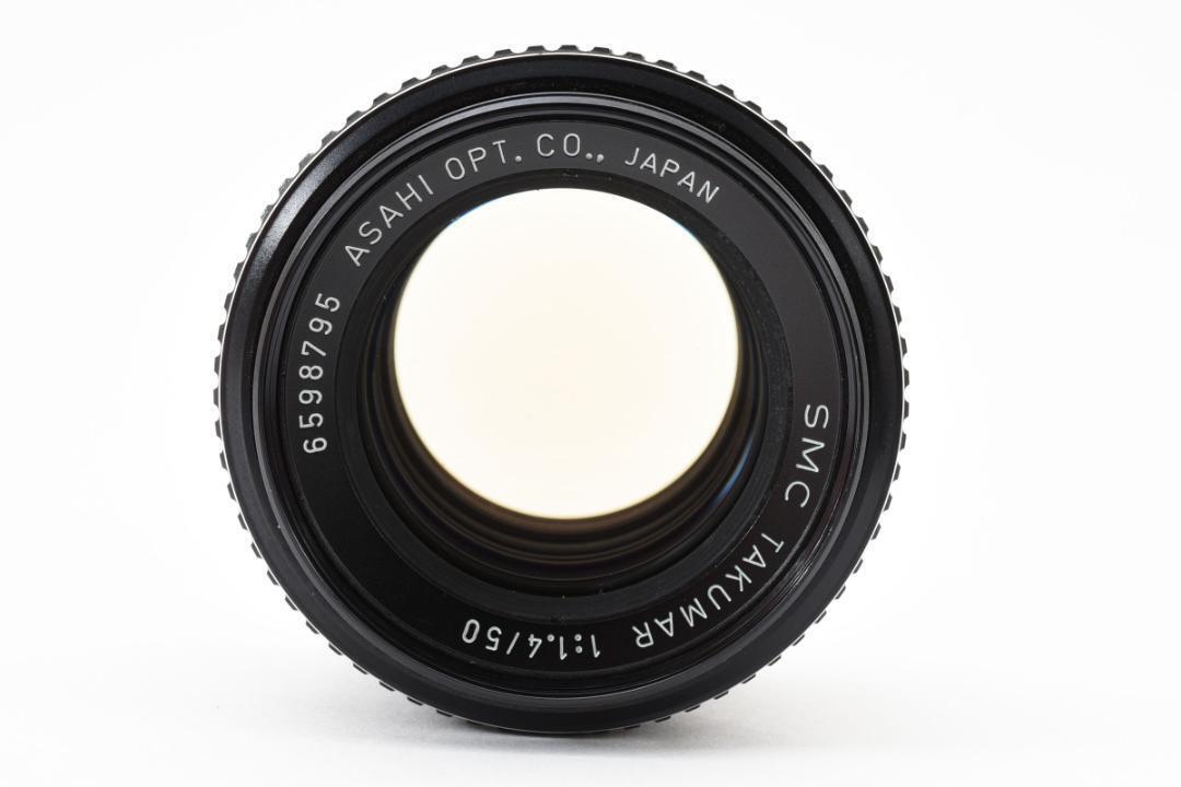 SMC Takumar 50mm F1.4 with SONY E mount SO300 | eBay SMC Takumar 50mm F1.4 with SONY E mount SO300 | eBay