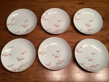 Fukagawa Arita 6 Soup Bowls Gold Maple Leaf 905 Hand Painted Japan 7.5  
