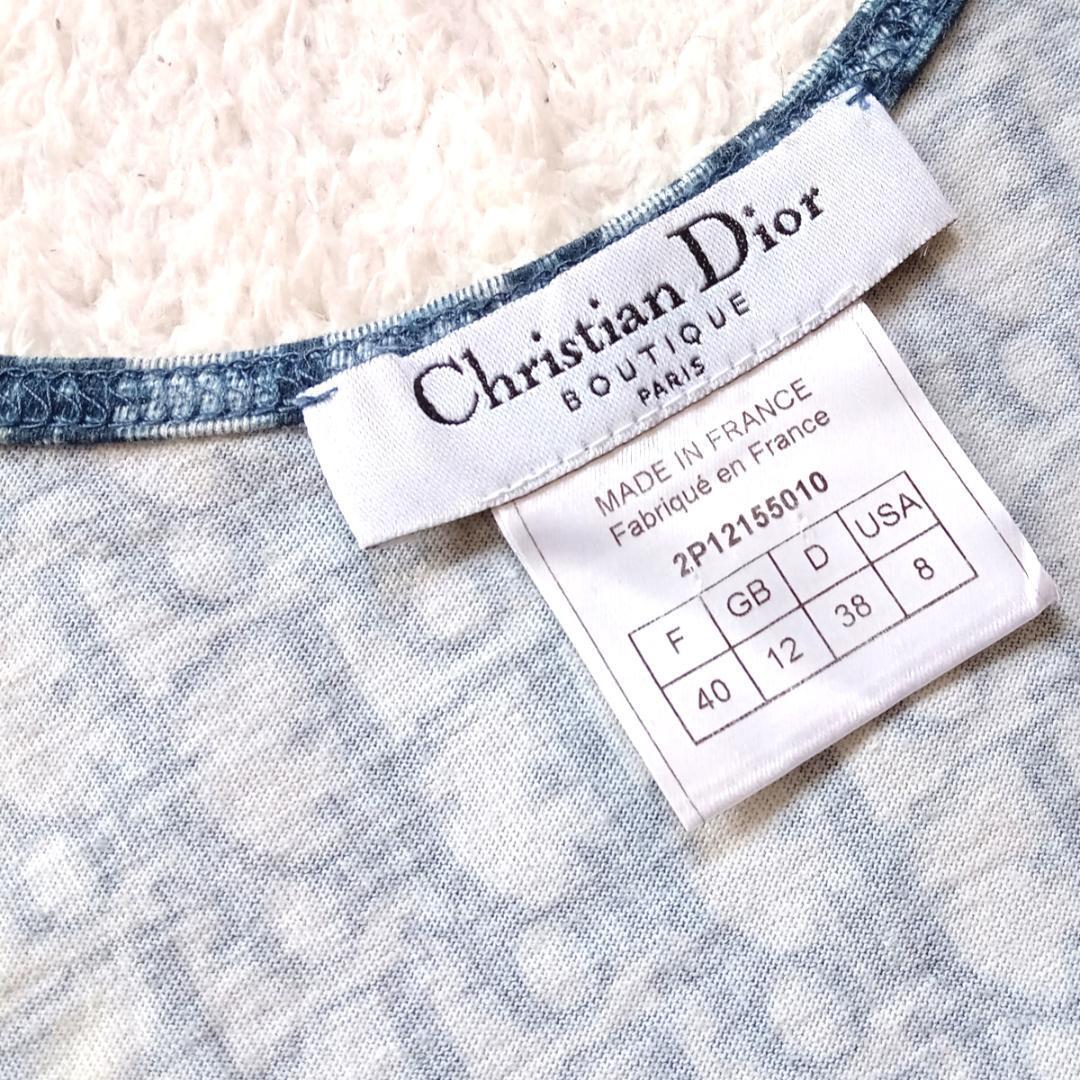 ガリアーノ期/Christian Dior トロッター ジップアップ ガリアーノ期/Christian Dior トロッター ジップアップ - メルカリ