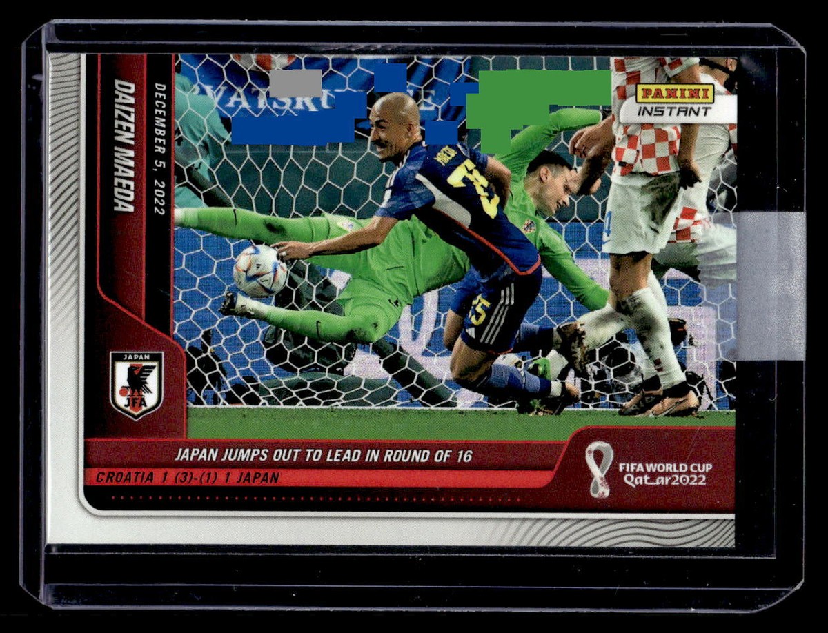 2022 Panini Instant World Cup #89 Daizen Maeda - Japan (PR=160) | eBay