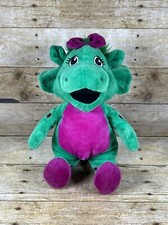 Baby Bop Plush Stuffed Animal 14" Barney  Friends 2016