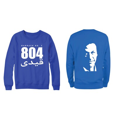 Freigabe Imran Khan Sweatshirt Pti Leader Unterstützer Baracke No 3 Gefangene 80